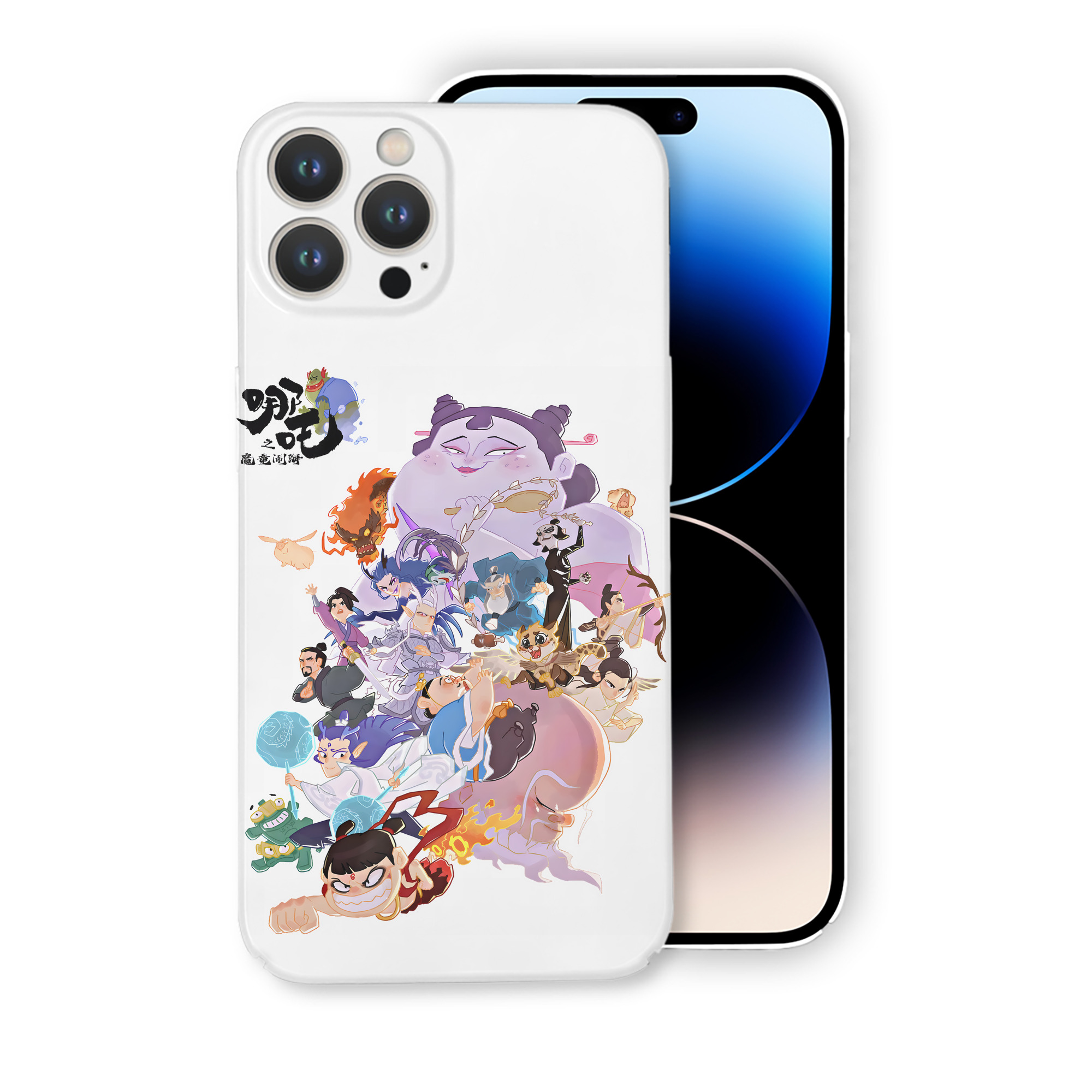 （画像用） Ne Zha 2 ナタ 魔童の大暴れ 【iPhone 14シリーズ対応】ハードケース